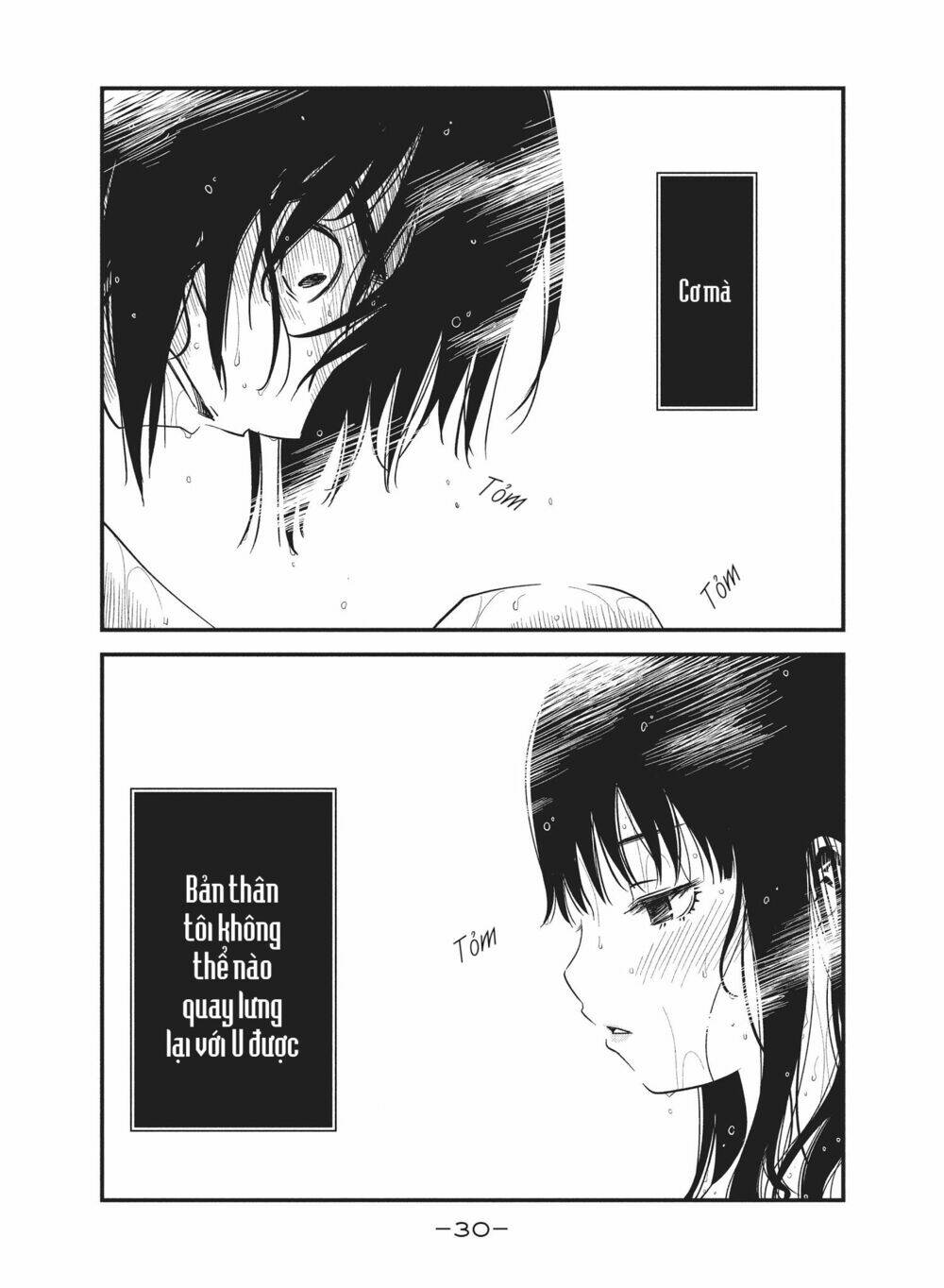 Chào Mừng Đến Với Lớp Học Thượng Đẳng: √Horikita: Chapter 20