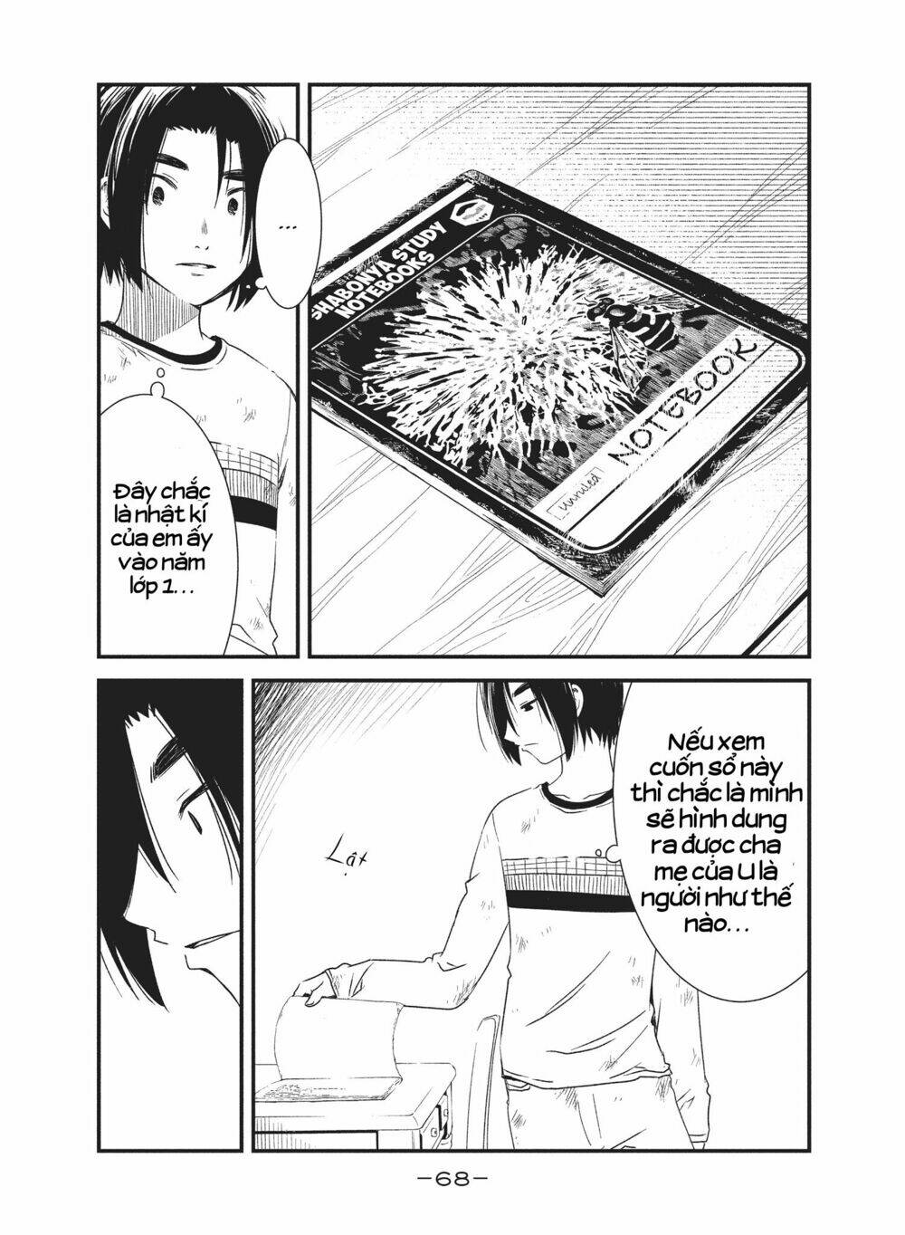 Chào Mừng Đến Với Lớp Học Thượng Đẳng: √Horikita: Chapter 22