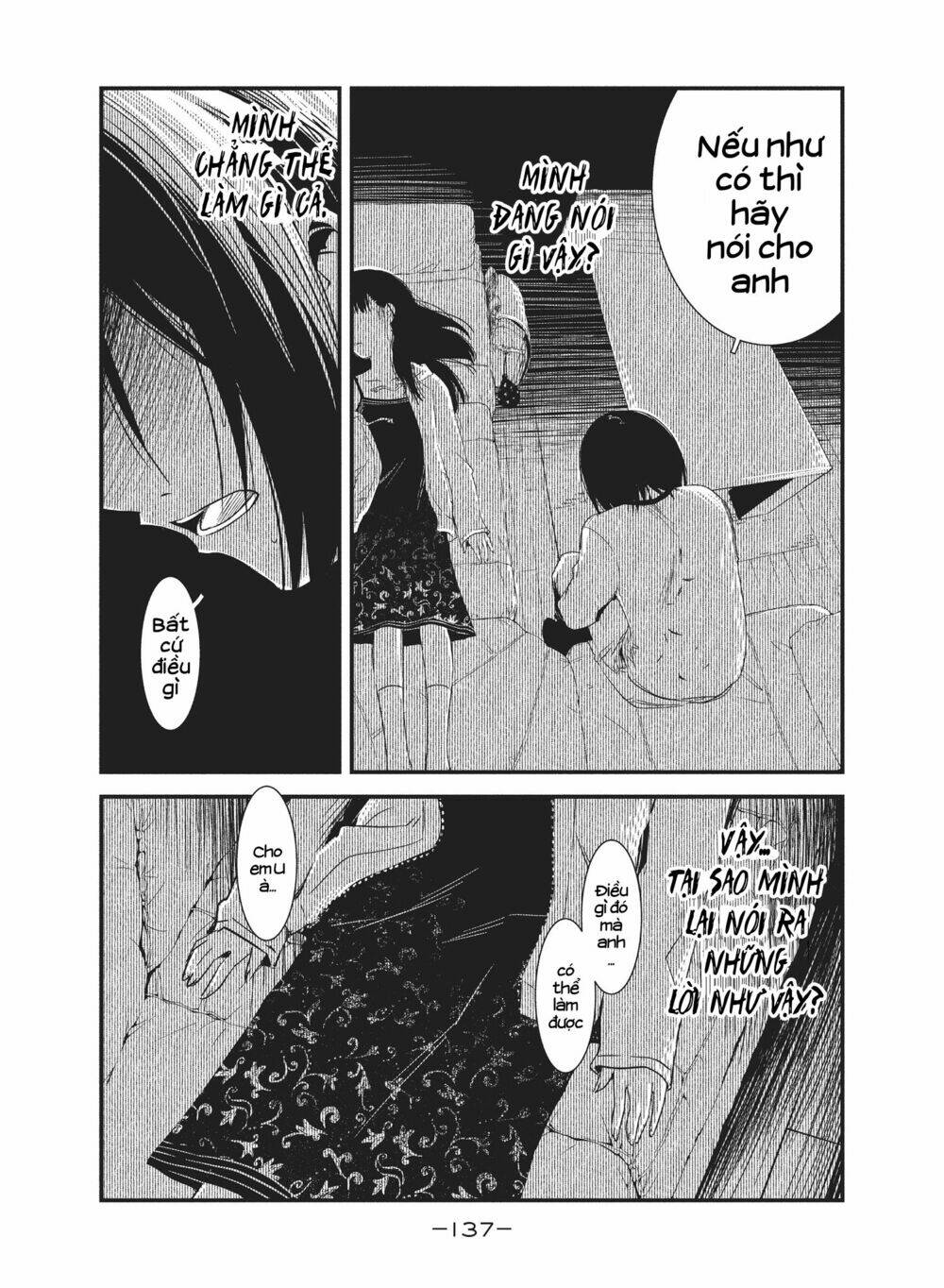 Chào Mừng Đến Với Lớp Học Thượng Đẳng: √Horikita: Chapter 25