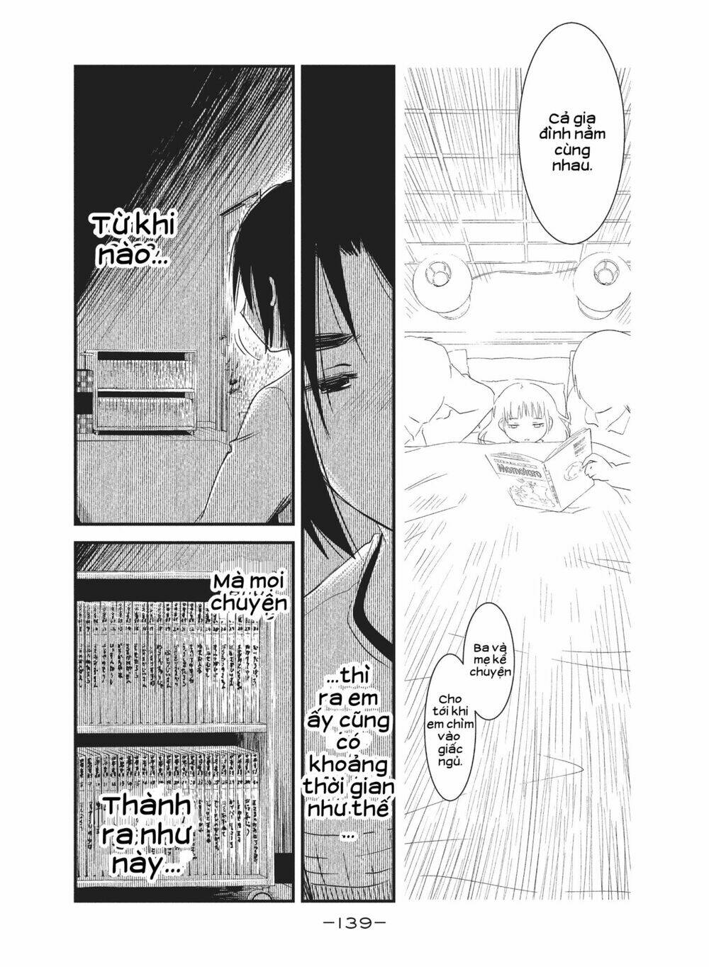 Chào Mừng Đến Với Lớp Học Thượng Đẳng: √Horikita: Chapter 25