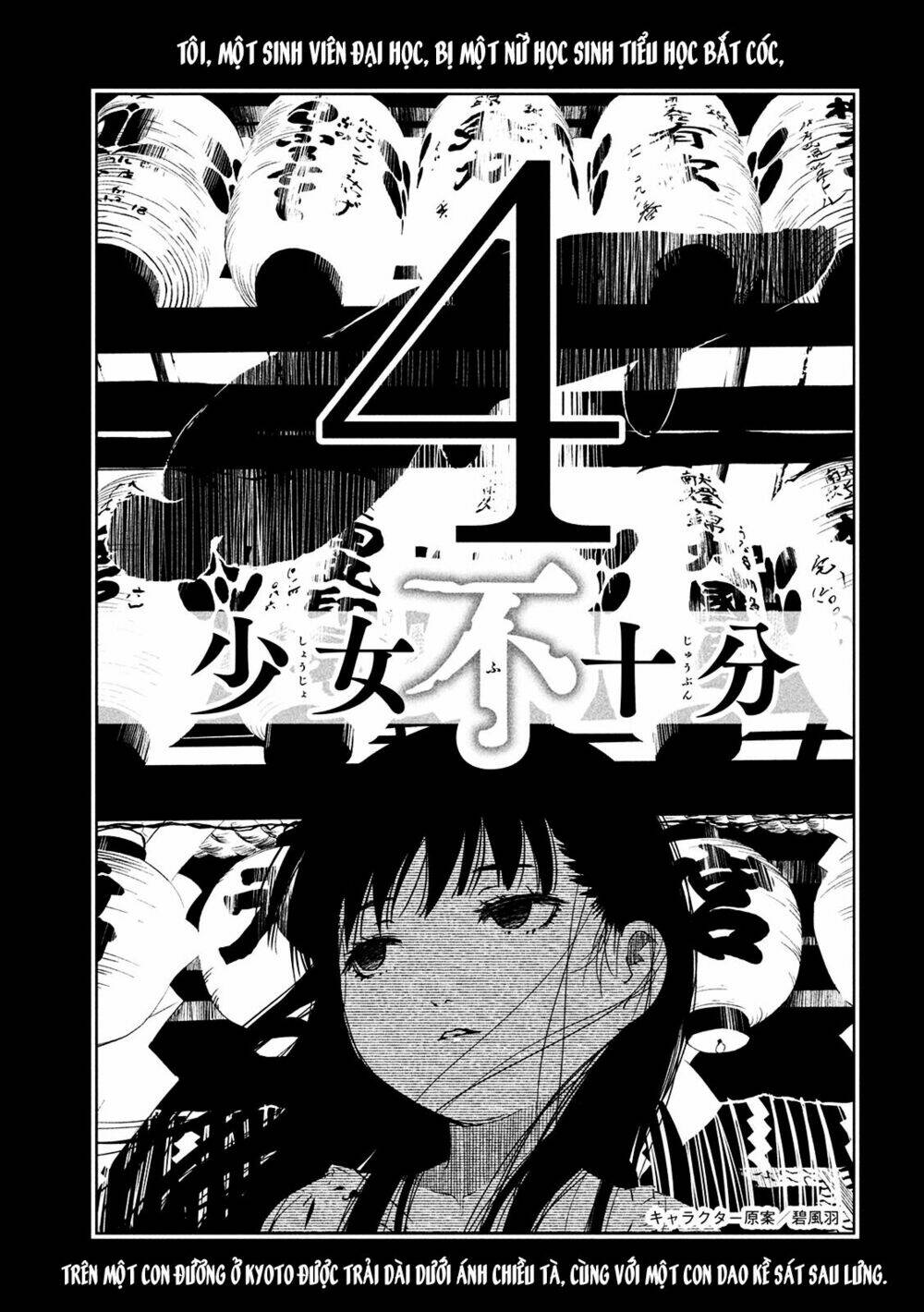 Đệ Nhất Người Ở Rể: Chapter 4