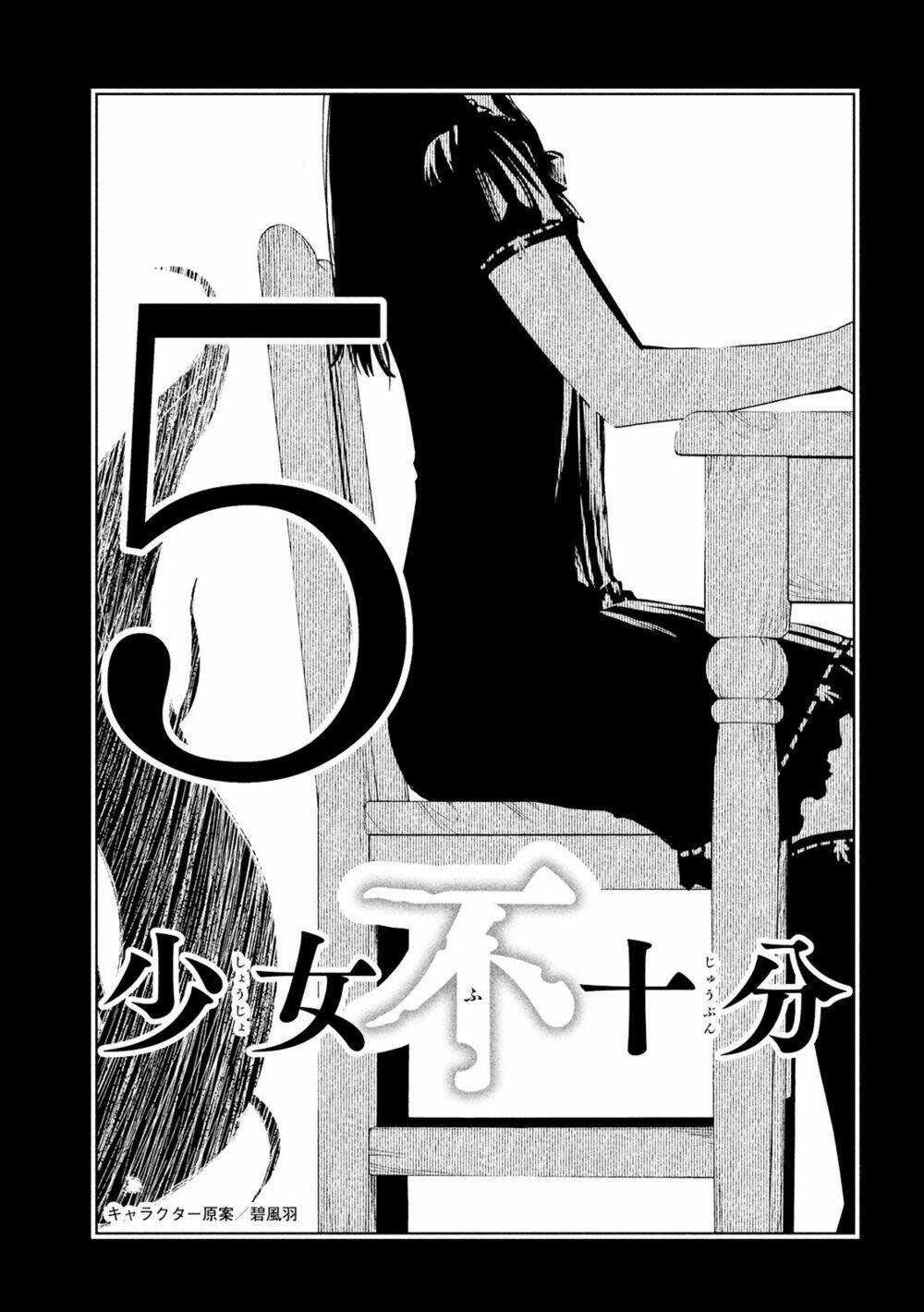 Chào Mừng Đến Với Lớp Học Thượng Đẳng: √Horikita: Chapter 5