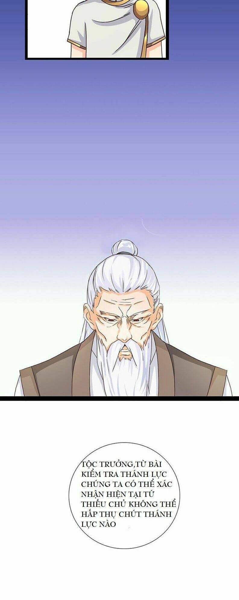 Chaotic Sword God (Thần Kiếm Hôn Loạn): Chapter 2