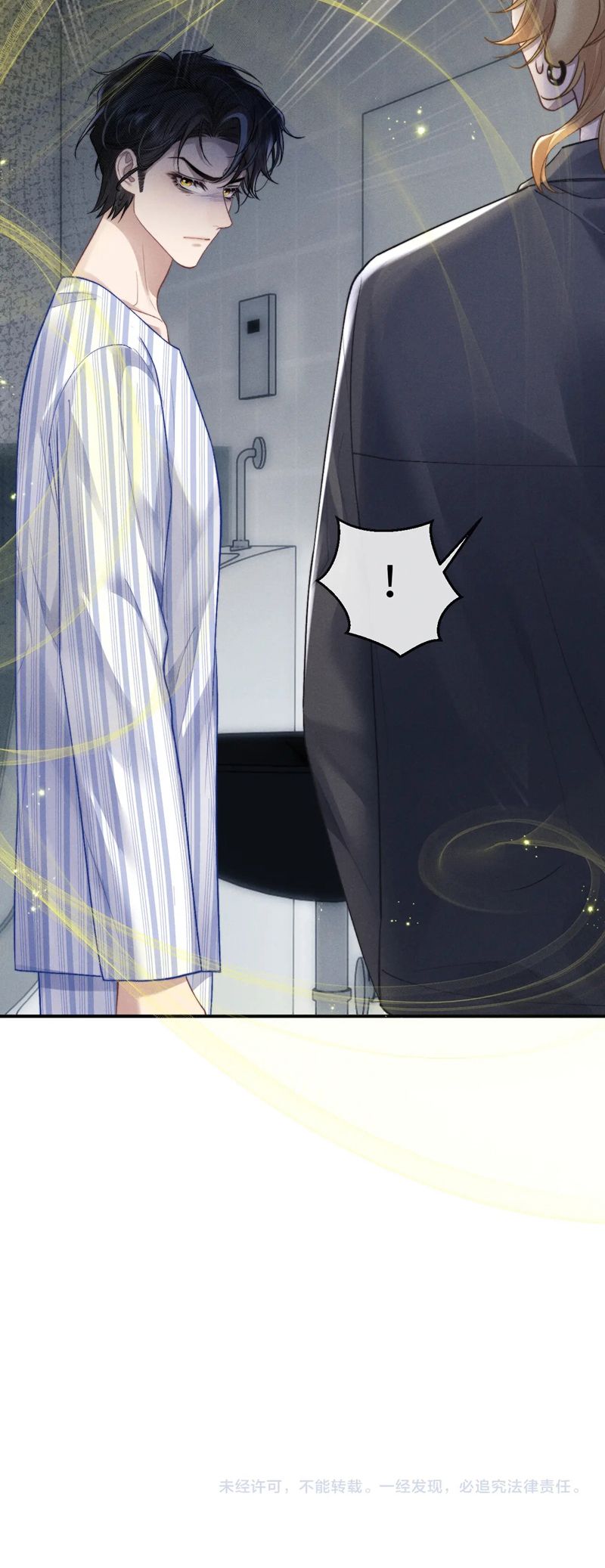Chấp Sự Thỏ Cụp Tai: Chapter 110