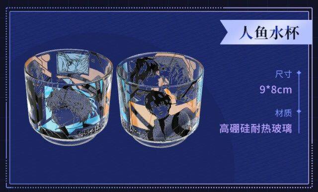 Chấp Sự Thỏ Cụp Tai: Chapter 12