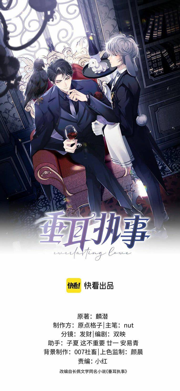 Chấp Sự Thỏ Cụp Tai: Chapter 22