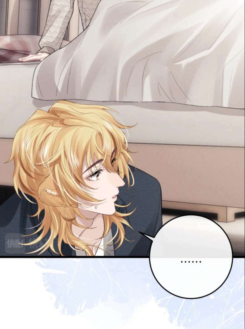 Chấp Sự Thỏ Cụp Tai: Chapter 28