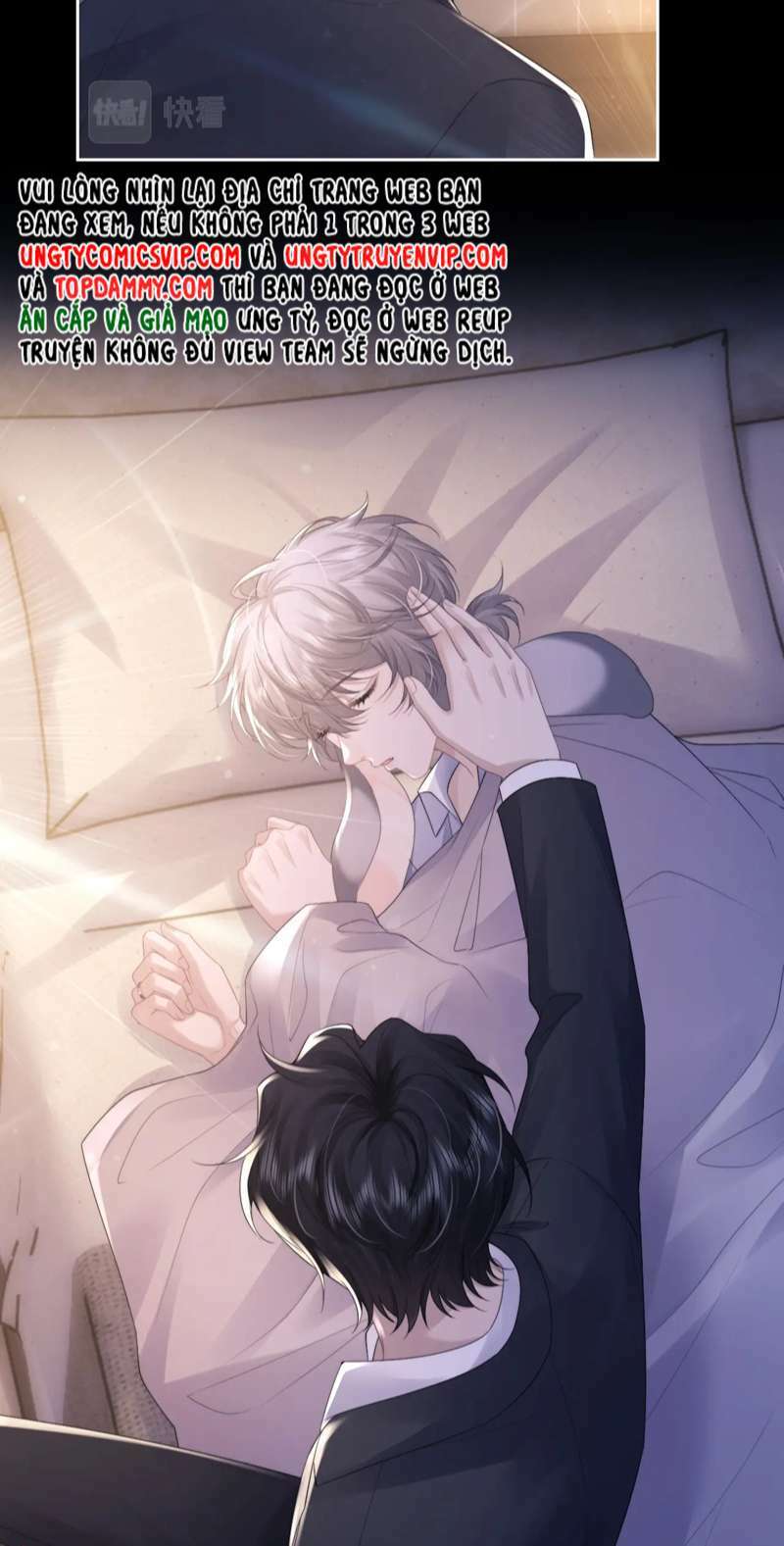 Chấp Sự Thỏ Cụp Tai: Chapter 46