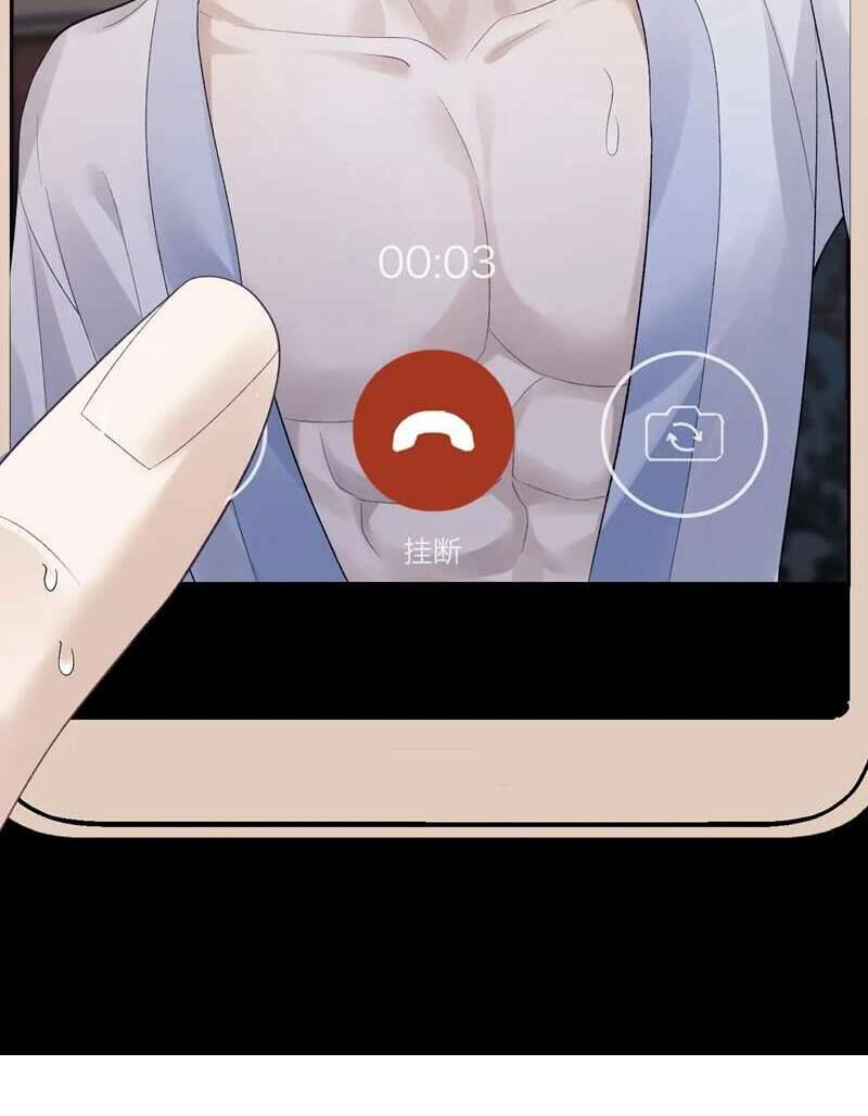 Chấp Sự Thỏ Cụp Tai: Chapter 49