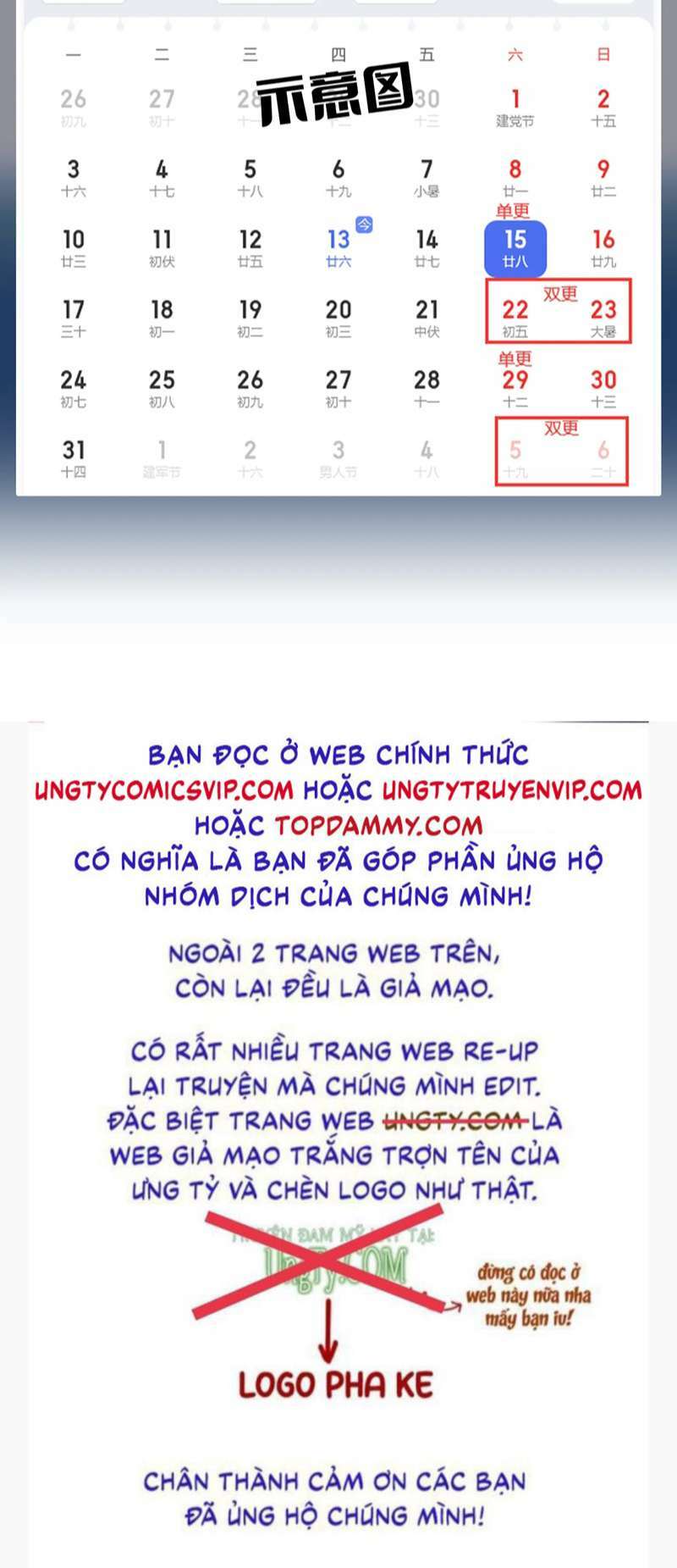 Chấp Sự Thỏ Cụp Tai: Chapter 56