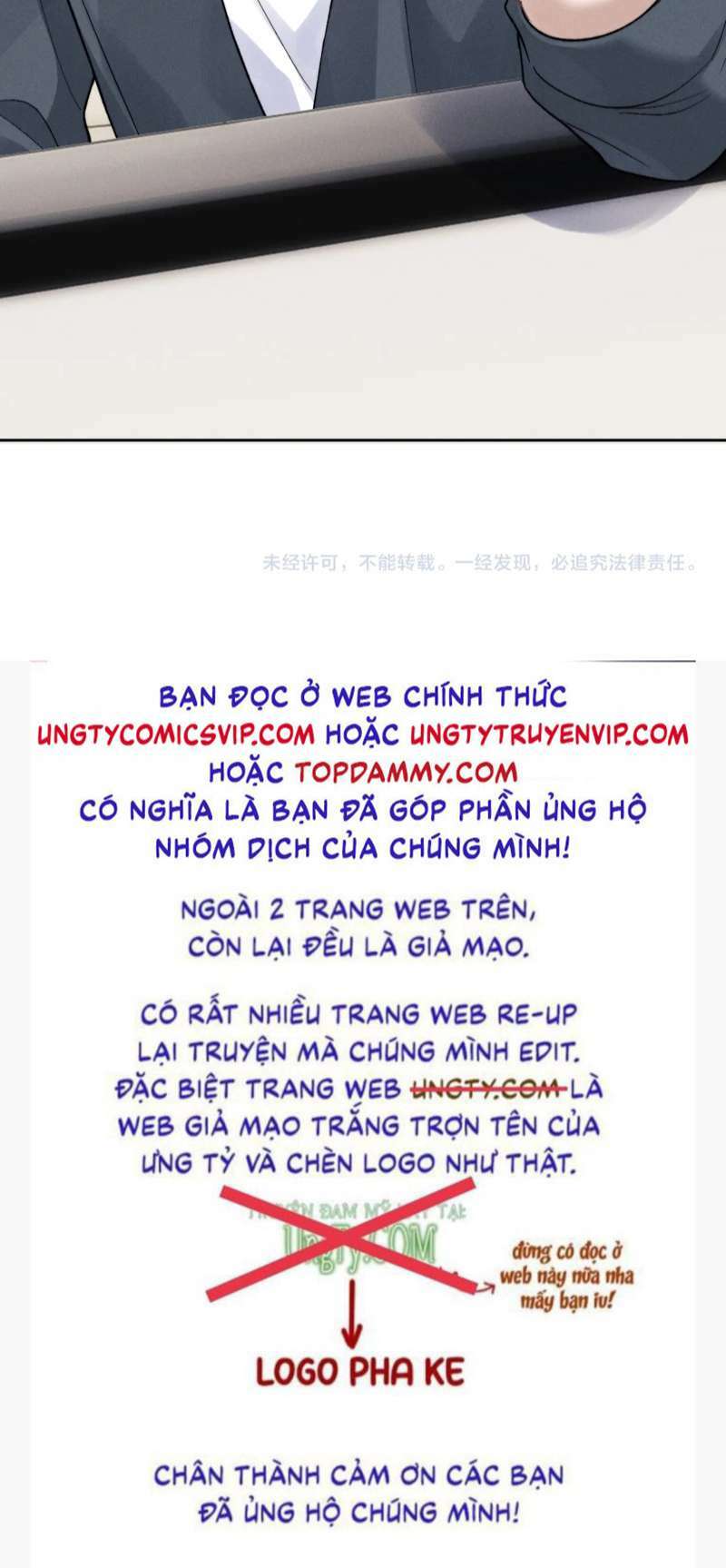 Chấp Sự Thỏ Cụp Tai: Chapter 58