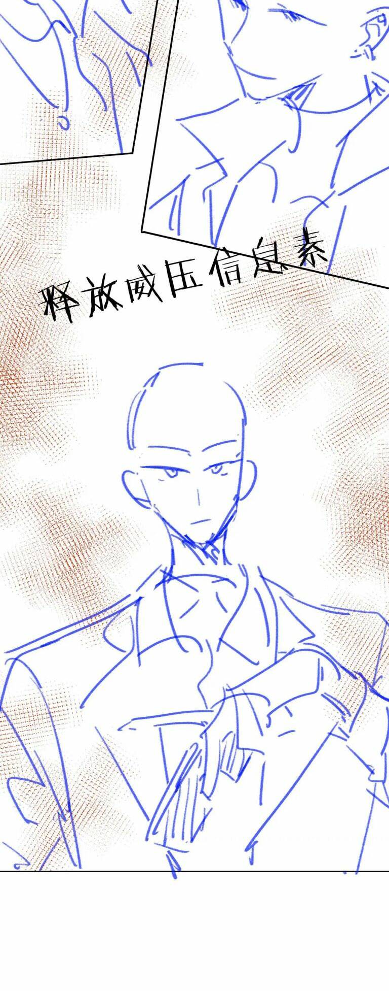 Chấp Sự Thỏ Cụp Tai: Chapter 59