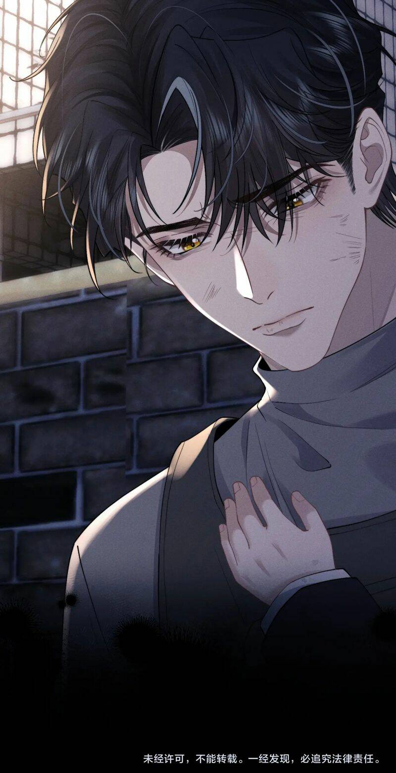 Chấp Sự Thỏ Cụp Tai: Chapter 86