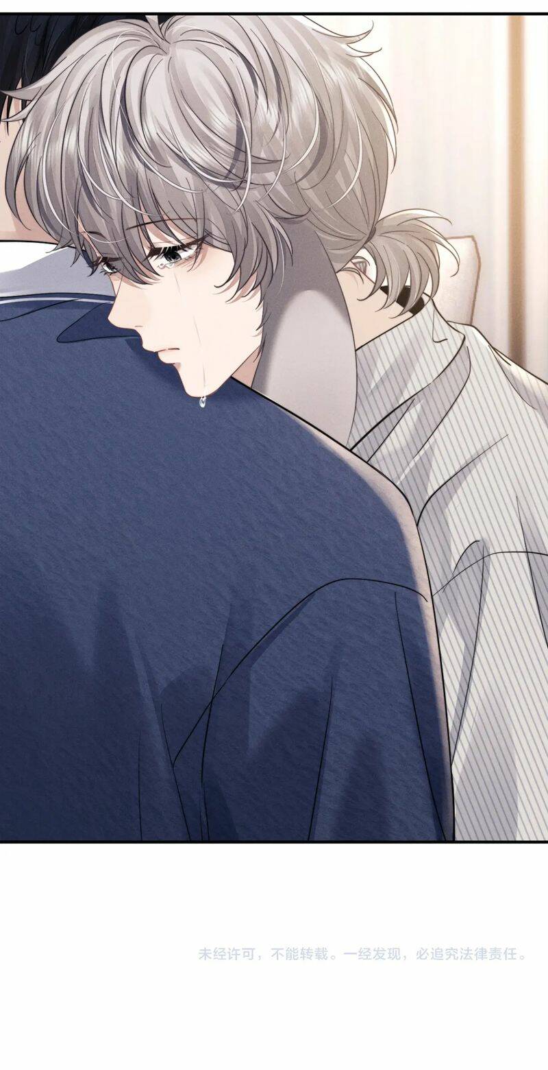 Chấp Sự Thỏ Cụp Tai: Chapter 90