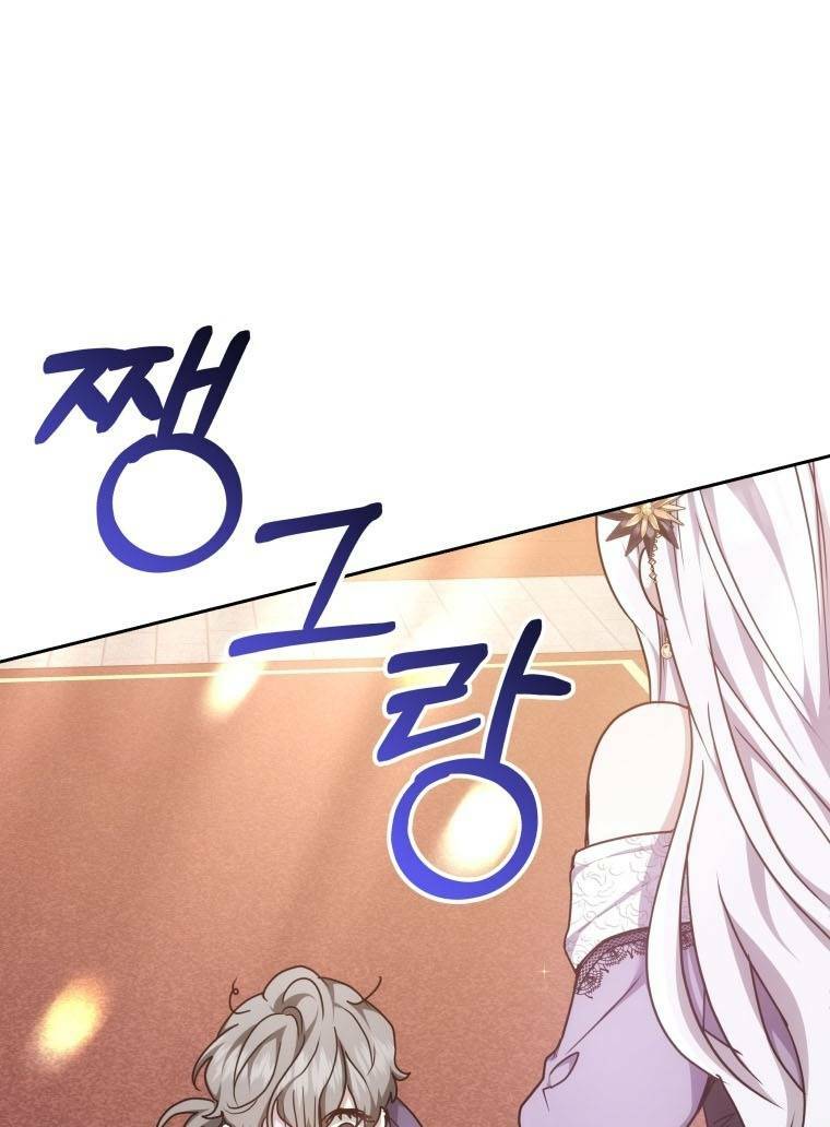 Cháu Trai Của Nam Chính Rất Thích Tôi: Chapter 12