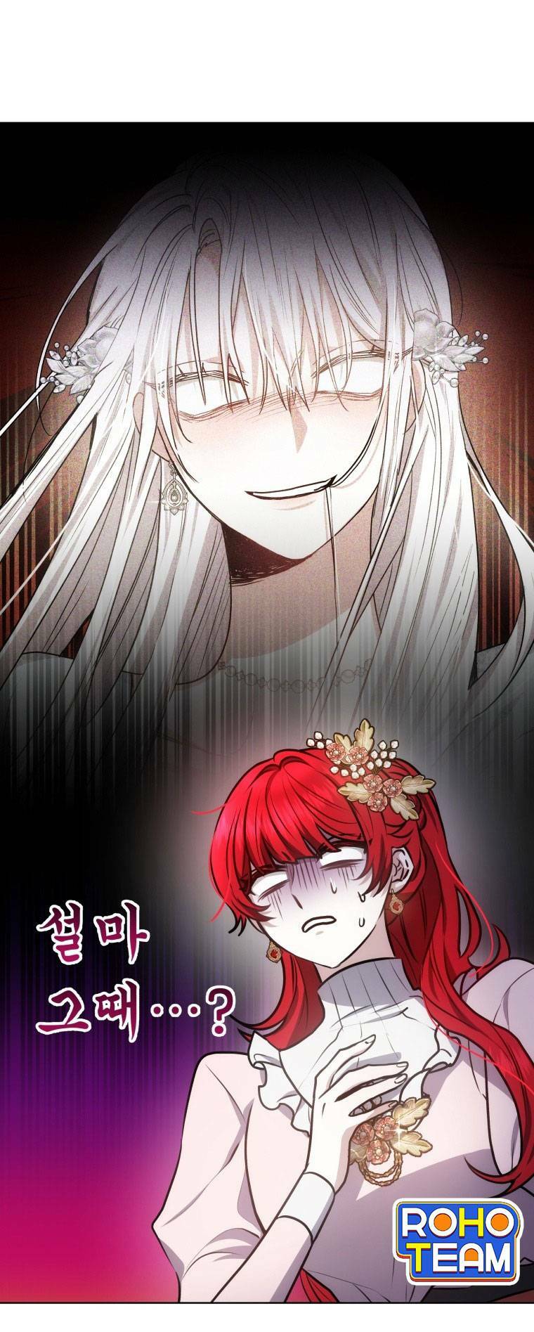 Cháu Trai Của Nam Chính Rất Thích Tôi: Chapter 14