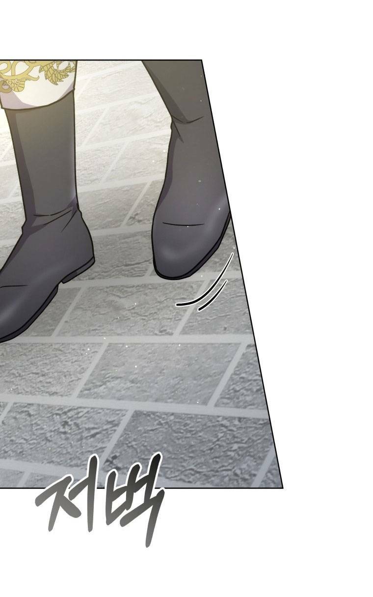 Cháu Trai Của Nam Chính Rất Thích Tôi: Chapter 15