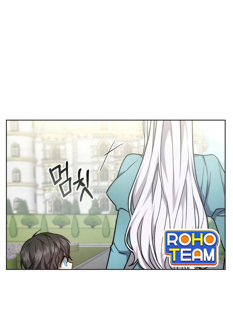 Cháu Trai Của Nam Chính Rất Thích Tôi: Chapter 15