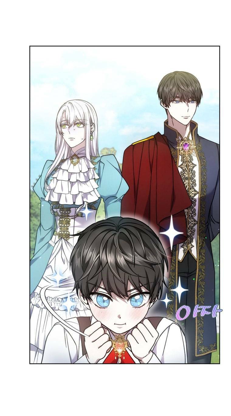 Cháu Trai Của Nam Chính Rất Thích Tôi: Chapter 15