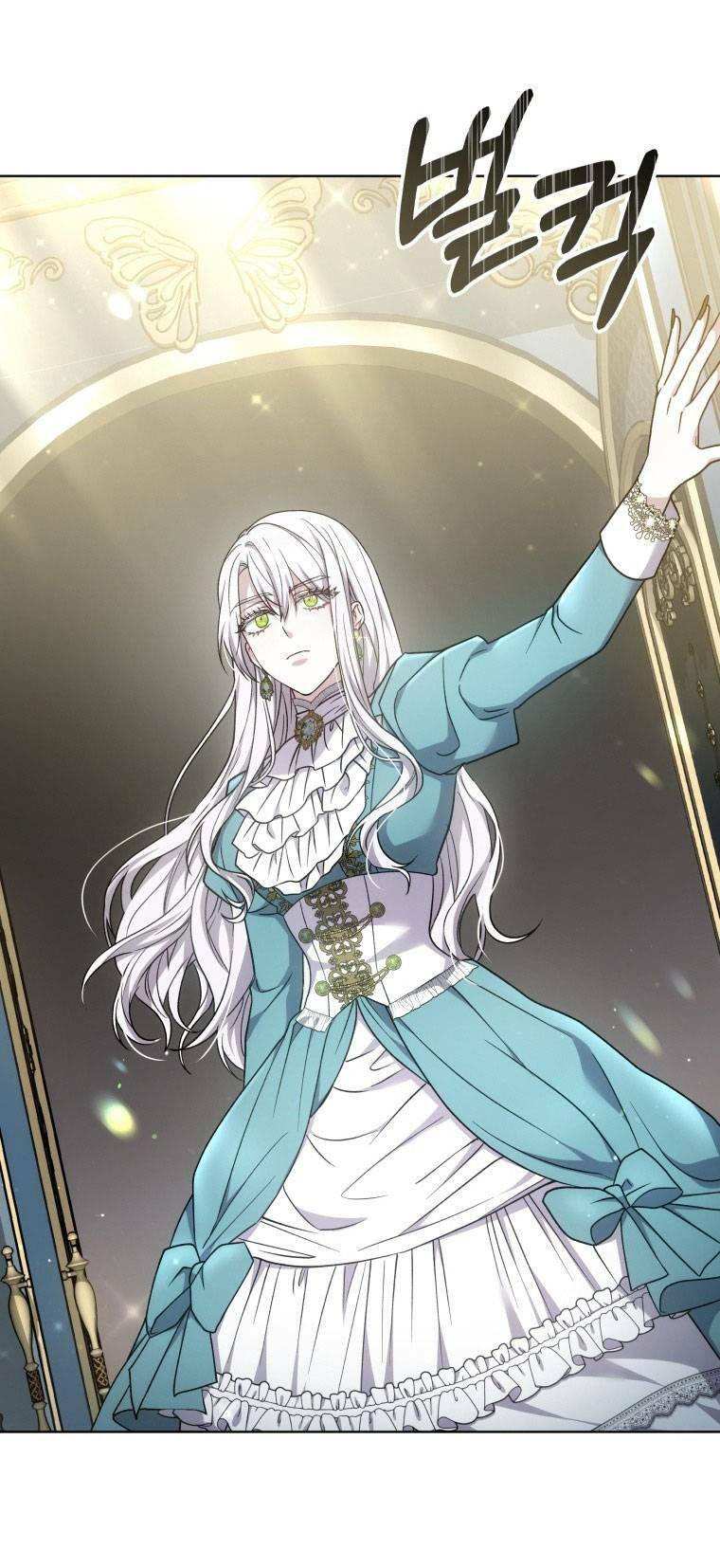 Cháu Trai Của Nam Chính Rất Thích Tôi: Chapter 15