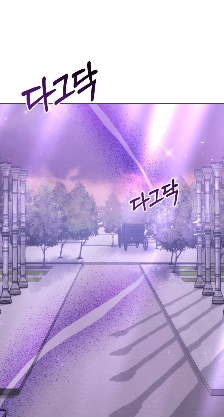 Cháu Trai Của Nam Chính Rất Thích Tôi: Chapter 16