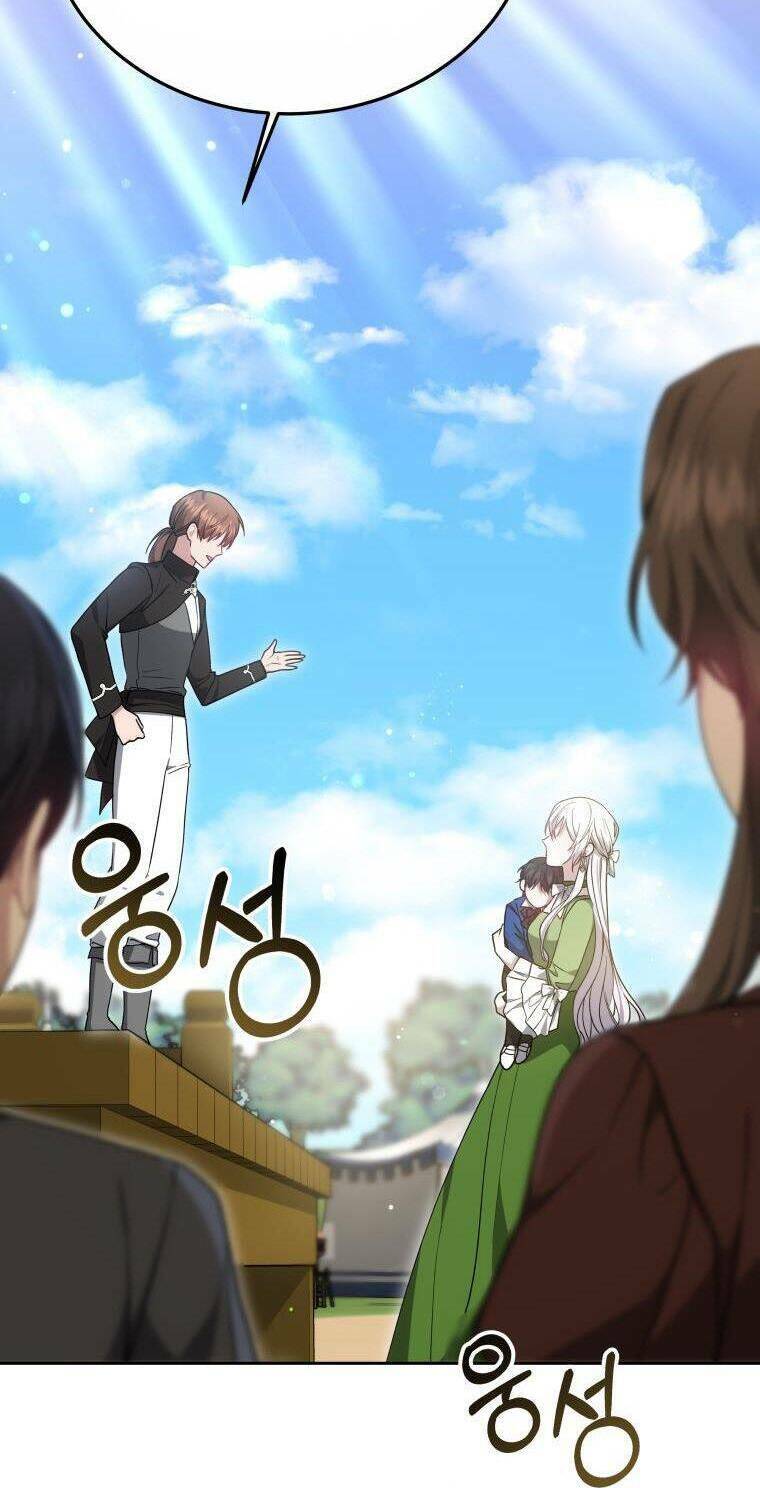 Cháu Trai Của Nam Chính Rất Thích Tôi: Chapter 29