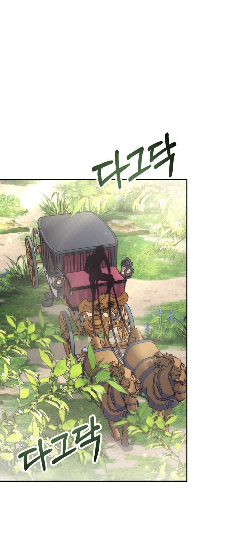Cháu Trai Của Nam Chính Rất Thích Tôi: Chapter 3