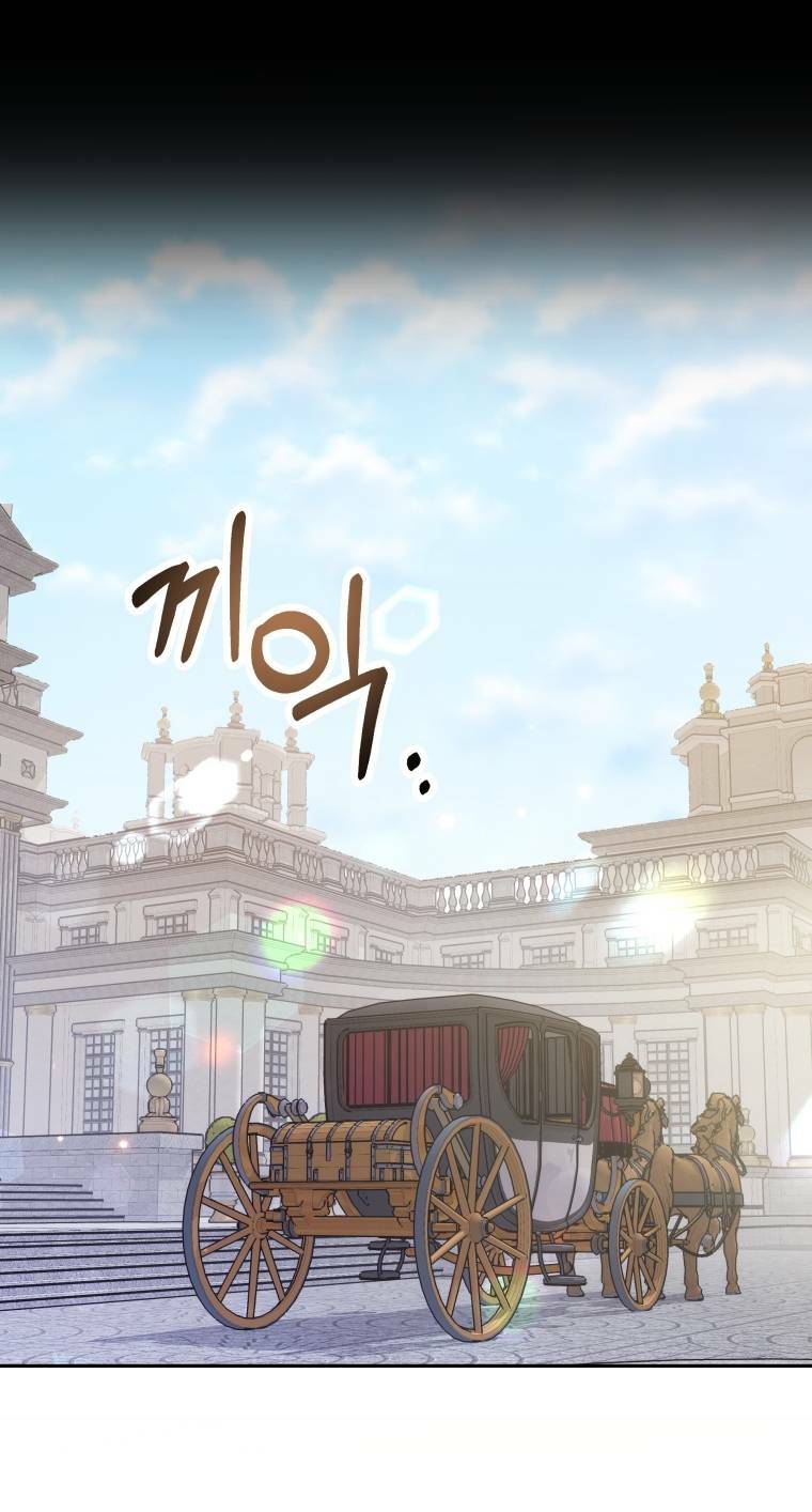 Cháu Trai Của Nam Chính Rất Thích Tôi: Chapter 3