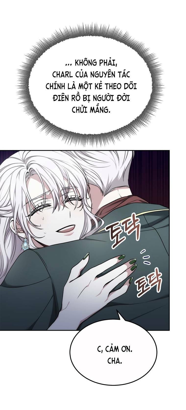 Cháu Trai Của Nam Chính Rất Thích Tôi: Chapter 3