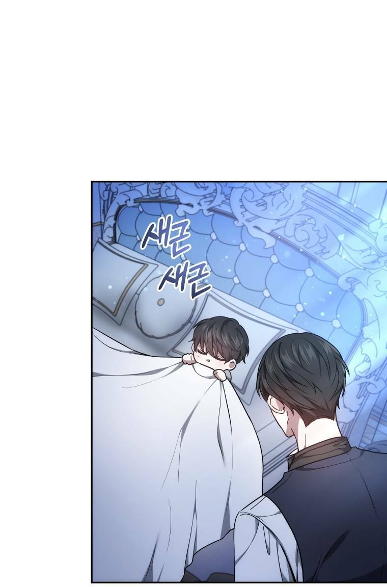 Cháu Trai Của Nam Chính Rất Thích Tôi: Chapter 3