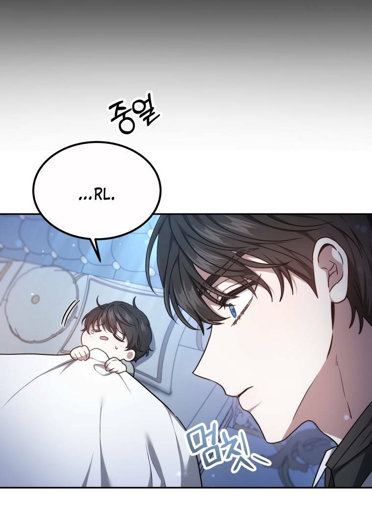 Cháu Trai Của Nam Chính Rất Thích Tôi: Chapter 3