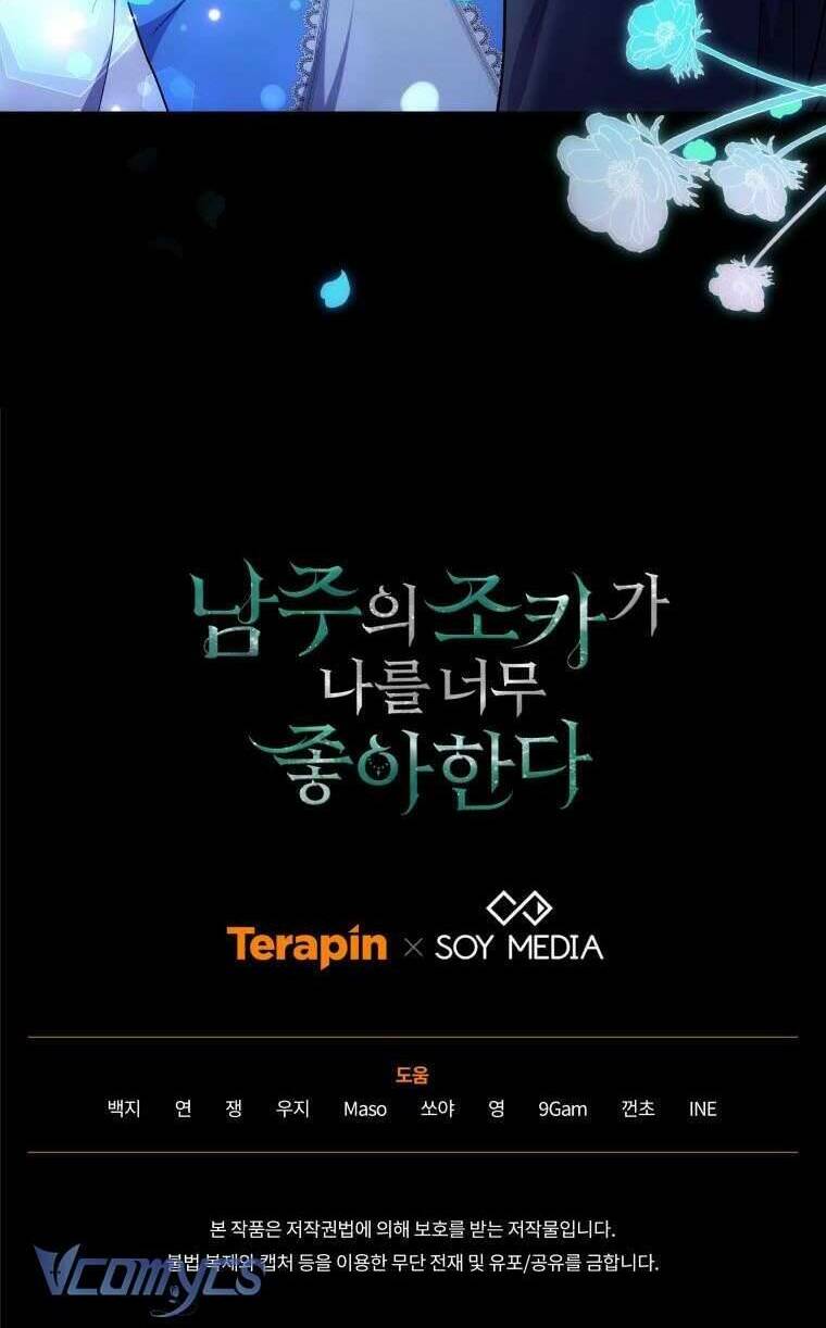 Cháu Trai Của Nam Chính Rất Thích Tôi: Chapter 52