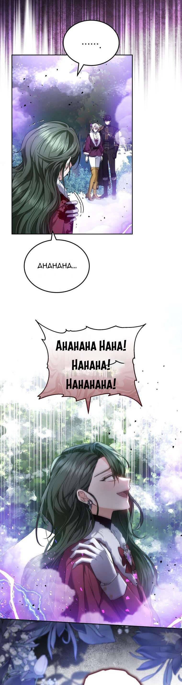 Cháu Trai Của Nam Chính Rất Thích Tôi: Chapter 58