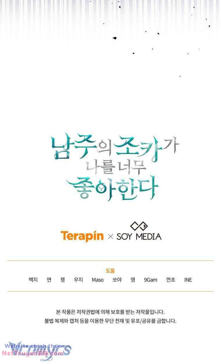 Cháu Trai Của Nam Chính Rất Thích Tôi: Chapter 58