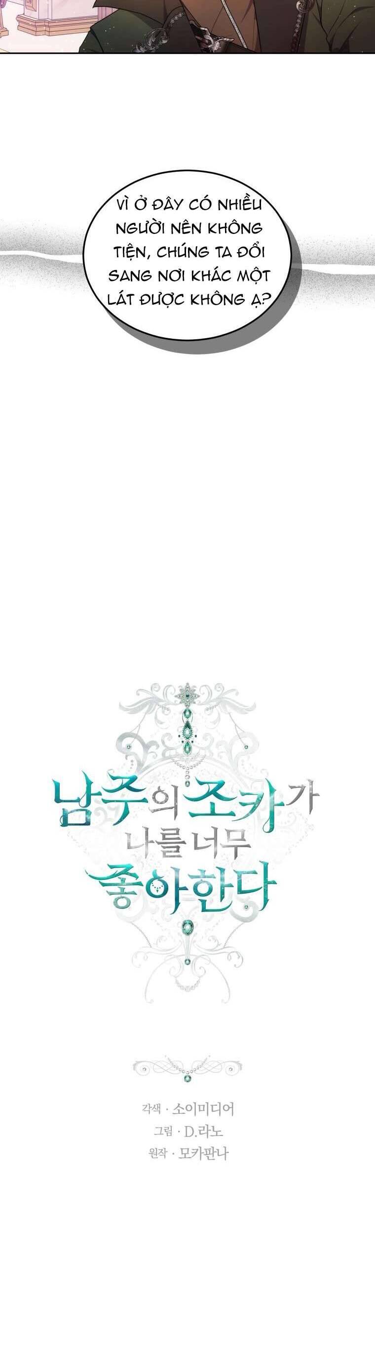Cháu Trai Của Nam Chính Rất Thích Tôi: Chapter 59