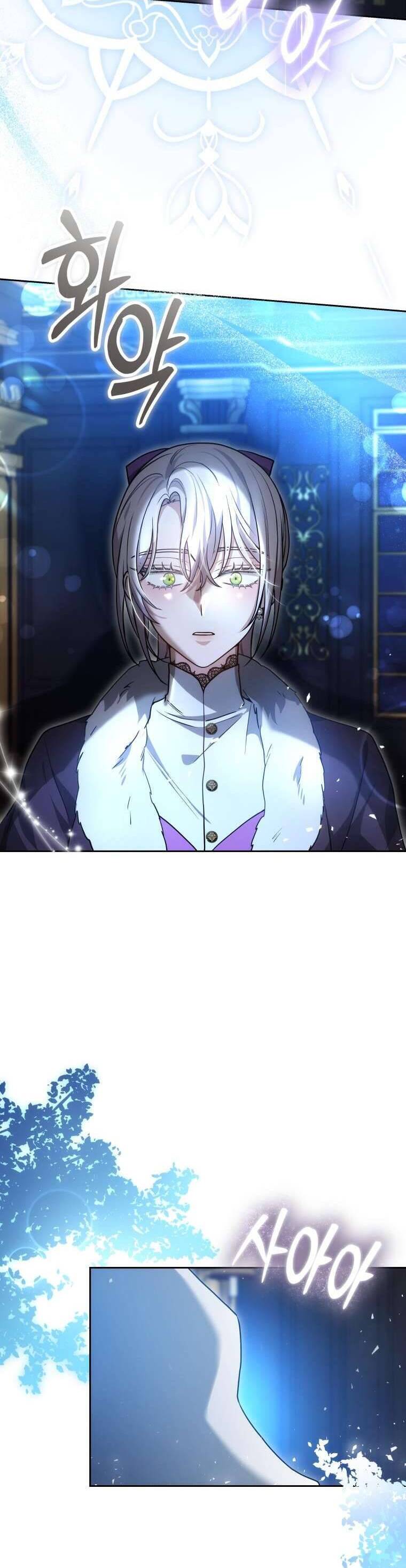 Cháu Trai Của Nam Chính Rất Thích Tôi: Chapter 59