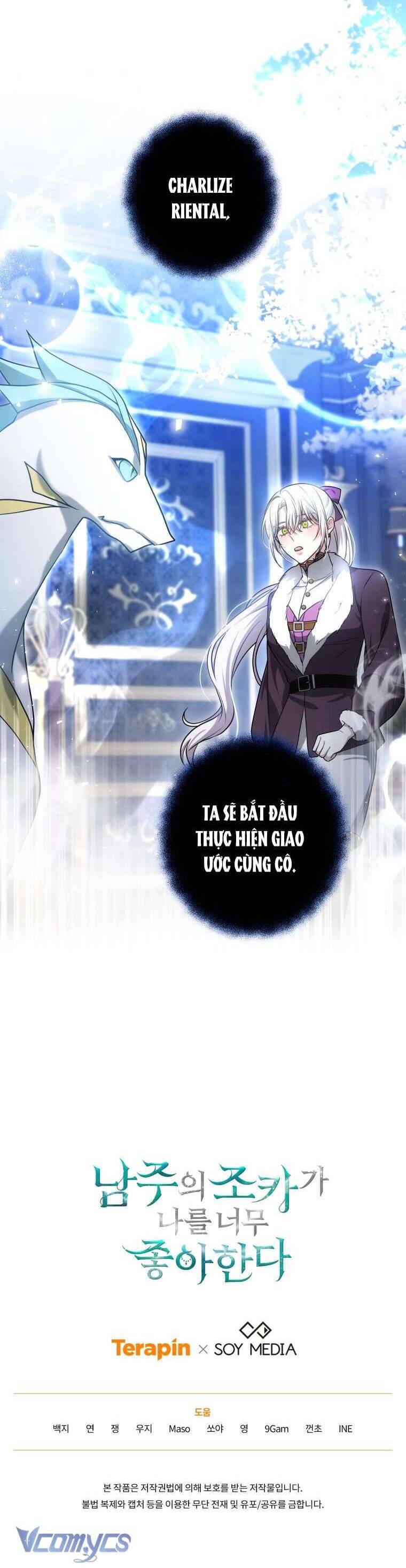 Cháu Trai Của Nam Chính Rất Thích Tôi: Chapter 59