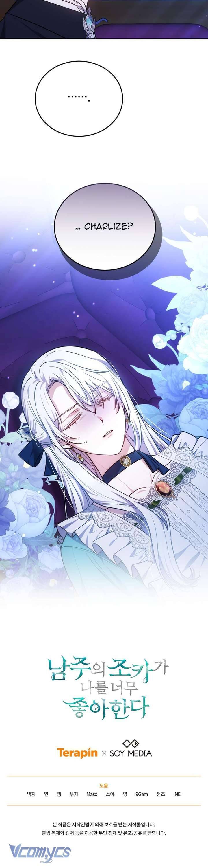 Cháu Trai Của Nam Chính Rất Thích Tôi: Chapter 73