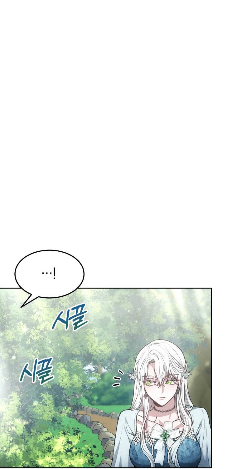 Cháu Trai Của Nam Chính Rất Thích Tôi: Chapter 8