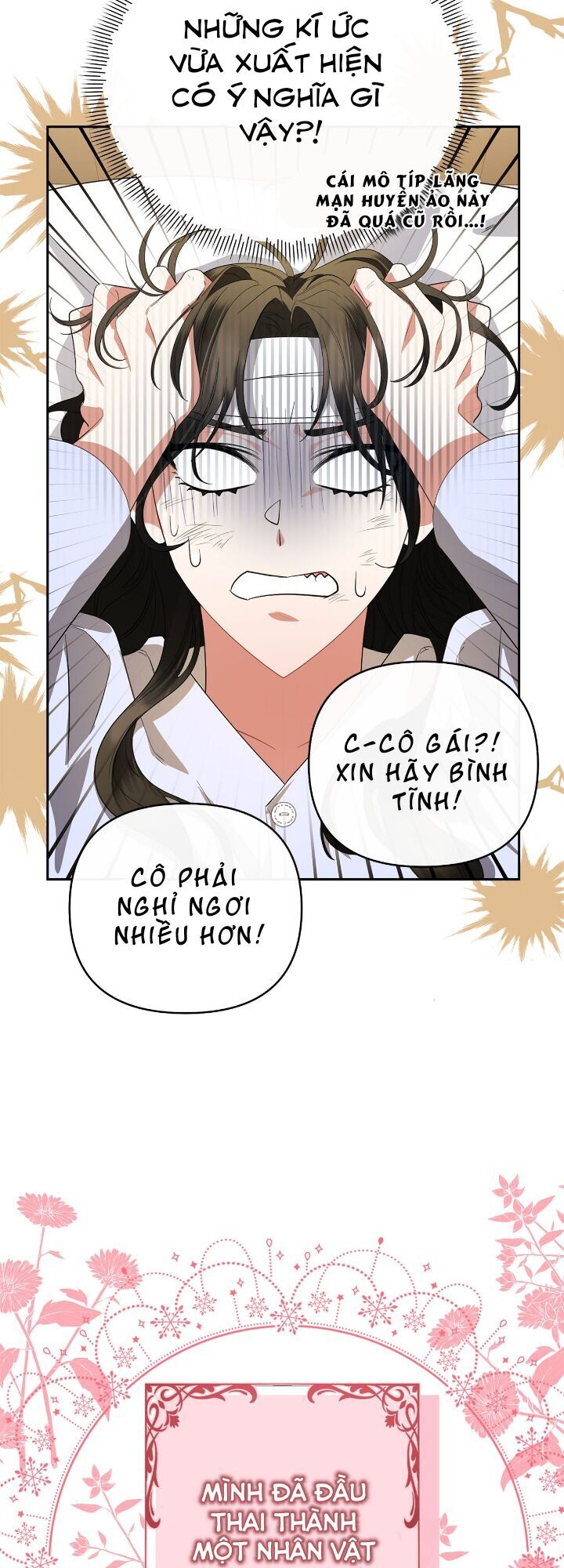 Chạy Trốn Khỏi Cuộc Sống Của Một Vai Nữ Phụ Mờ Nhạt: Chapter 1
