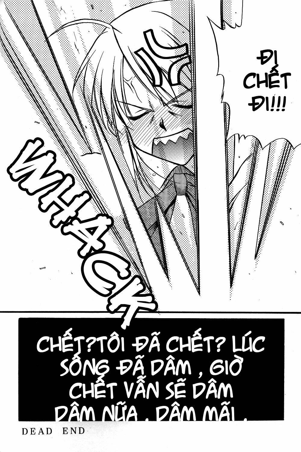 Trường Học Chiến Binh: Chapter 0