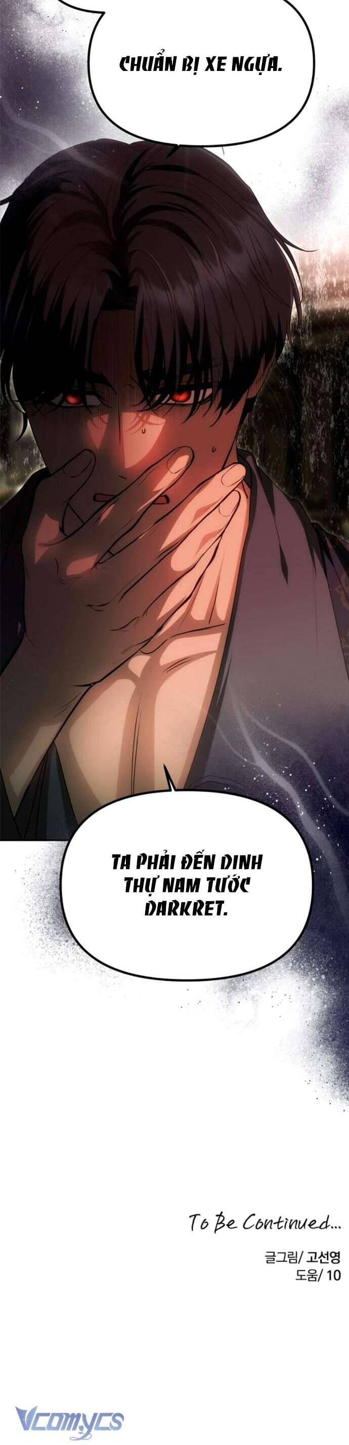 Chỉ Cần Một Người Chồng Là Đủ: Chapter 14