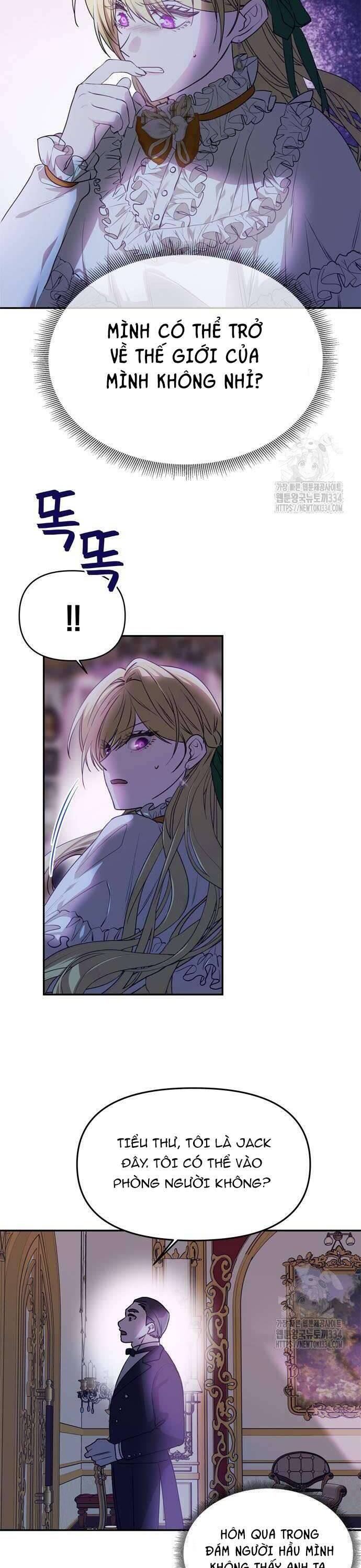 Chỉ Cần Một Người Chồng Là Đủ: Chapter 2
