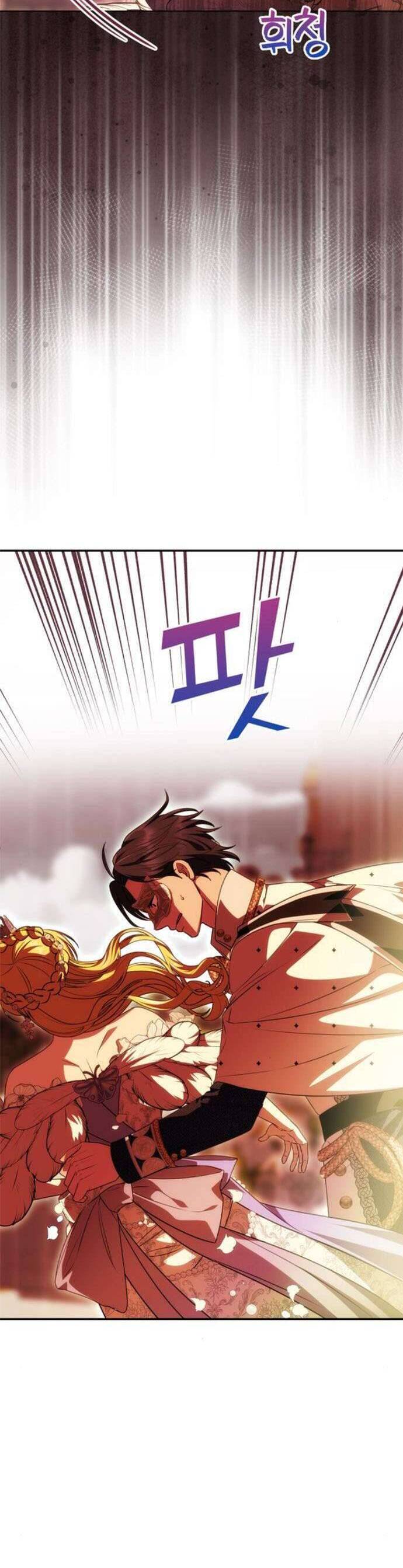 Chỉ Cần Một Người Chồng Là Đủ: Chapter 27