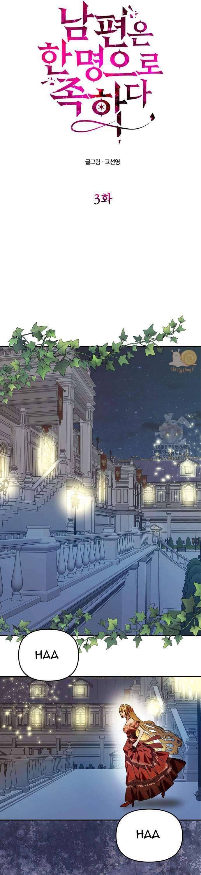 Chỉ Cần Một Người Chồng Là Đủ: Chapter 3