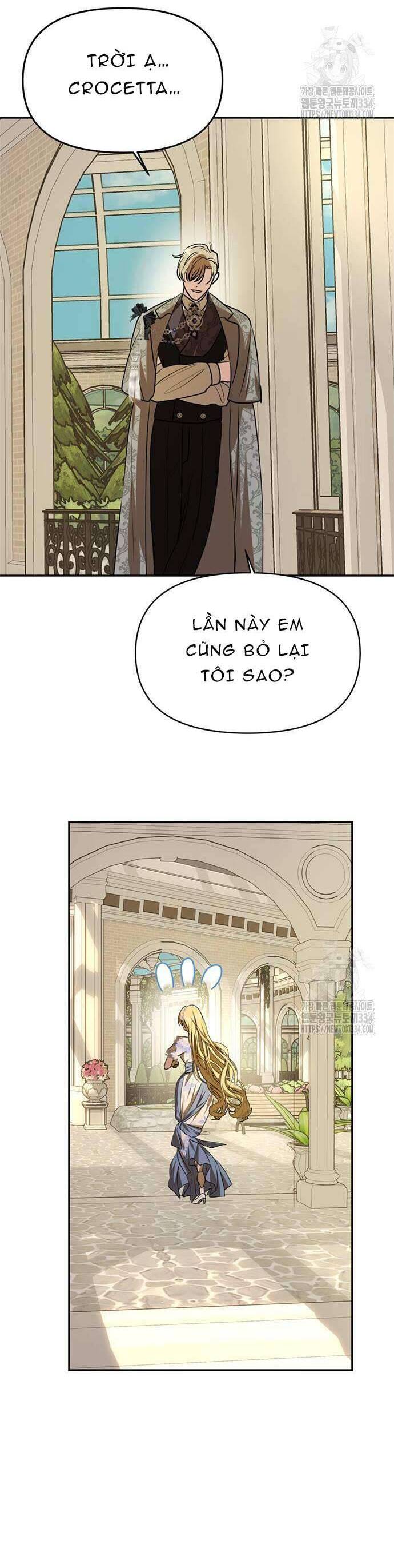Chỉ Cần Một Người Chồng Là Đủ: Chapter 6