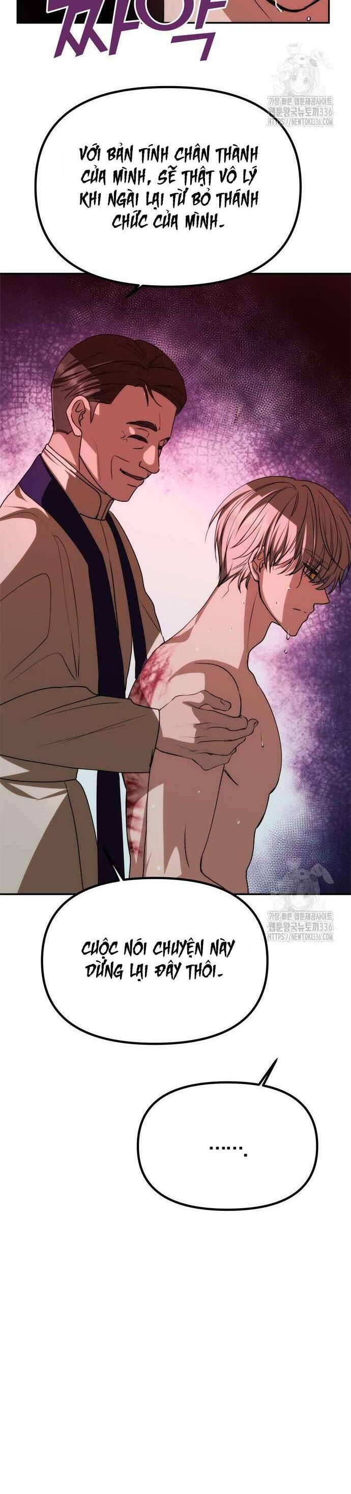 Chỉ Cần Một Người Chồng Là Đủ: Chapter 8