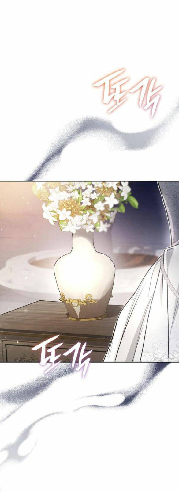 Chị Gái À, Kiếp Này Em Chính Là Nữ Hoàng: Chapter 26.1