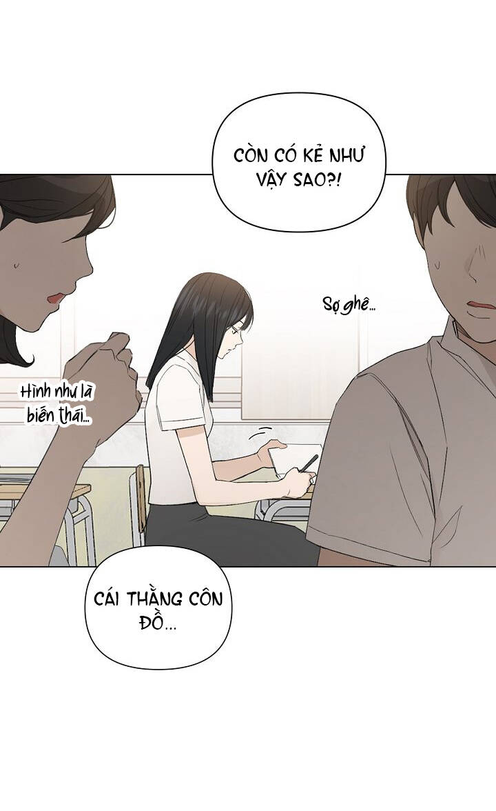 Chỉ Là Ánh Bình Minh: Chapter 1.1