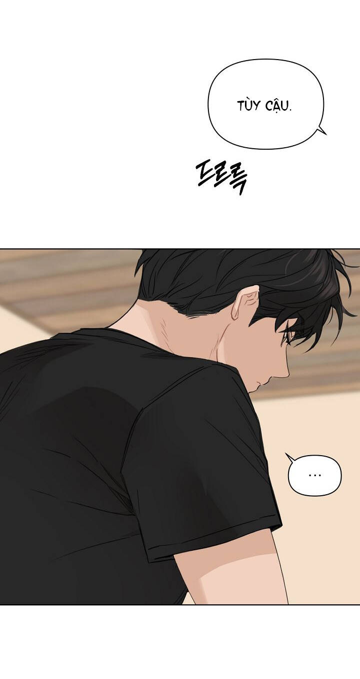 Chỉ Là Ánh Bình Minh: Chapter 1.2